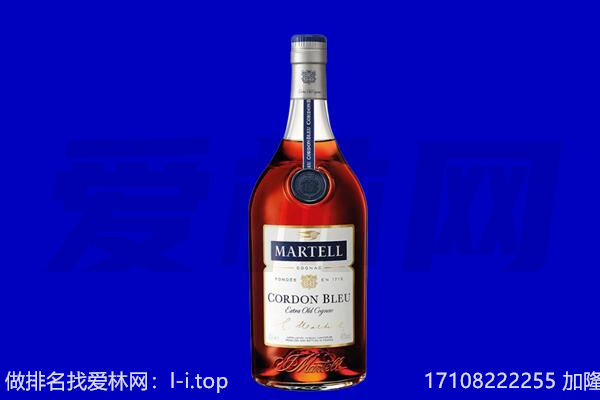 仓山区马爹利回收.jpg