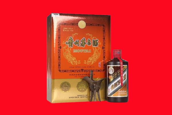仓山区回收30年茅台酒.jpg