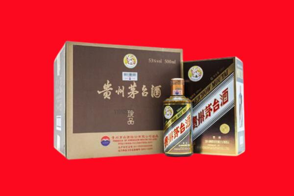 仓山区回收50年茅台酒.jpg