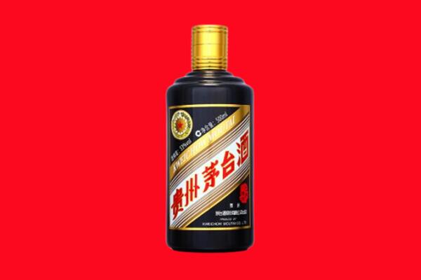 仓山区回收茅台酒瓶