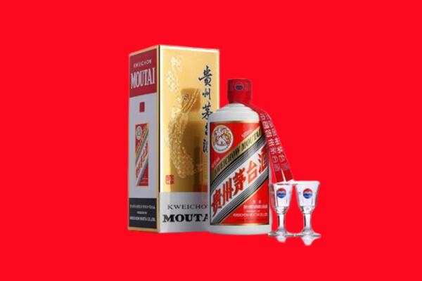 仓山区回收贵州茅台酒